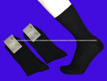 Тула Классик носки мужские с-75