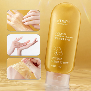 Парафиновая маска-пленка для рук с медом HYMEY'S, 210 гр.