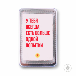 Фраза 84 (140 гр)