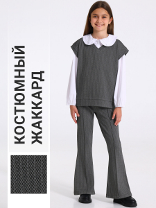 Апрель Комплект