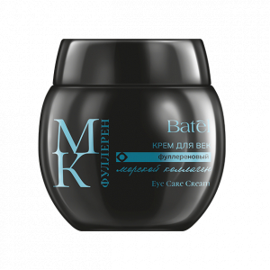 Крем для век фуллереновый с морским коллагеном