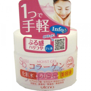 Utena Simple Balance Легкий гель для лица 3 в 1 с тремя видами коллагена для придания коже сияния и упругости, 100 гр.