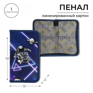 Пенал 1 секция 115 х 205 х 30 мм, Calligrata 