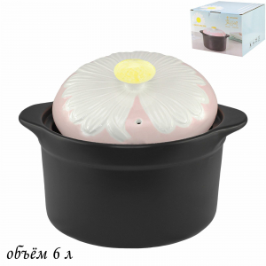 133-205 Кастрюля 6л. с крышкой FIORE в под.уп.(х4)