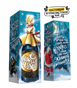 Чайпанское, ЗИМНИЙ ЛЕС, чай чёрный крупнолистовой, 60 г., TM Prod.Art