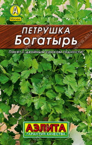 0163L Петрушка листовая Богатырь 2гр