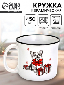 Кружка новогодняя керамическая «Корги», 450 мл