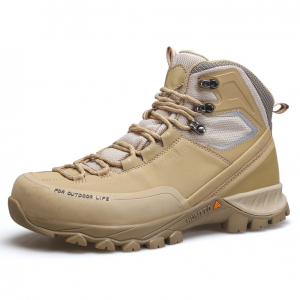 Кроссовки Humtto 783 Sand