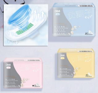 Дышащие гигиенические прокладки с ионами серебра НОЧНЫЕ 29 см. OBB