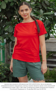 Футболка с подворотом        (арт. 101039-4)