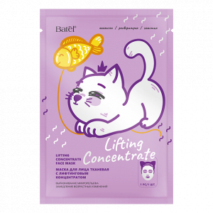 Маска для лица тканевая с лифтинговым концентратом