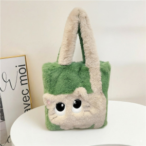 BAG-F-001-Green