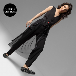 Юбка из сетки, Гений стиля