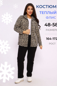 628 Костюм флис