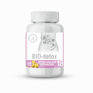 Капсулированные масла с экстрактами «BIO-detox» - детоксикация организма.