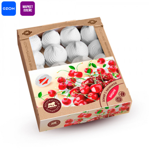 Зефир с начинкой ВИШНЯ