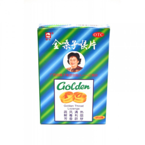 Золотые леденцы от болей в горле Golden на травах