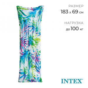 Матрас пляжный «Стильный», 183?69 см, МИКС, 59720NP INTEX
