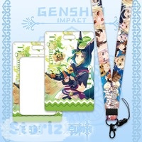 Чехол для карты 