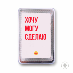 Фраза 38 (140 гр)