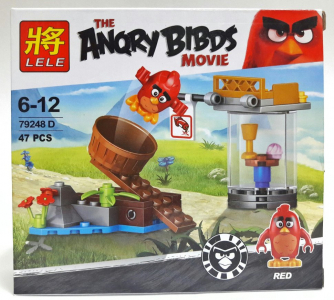 В182(79248D)Конструктор АВ(15*14см)