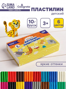 Пластилин Calligrata «Классический», 6 цветов, 60 г