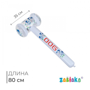 УЦЕНКА Игрушка надувная «Молоток-далматинец», 80?35 см