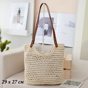 BG-S-219-Cream-S