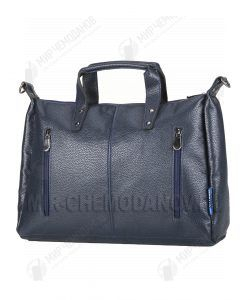 Саквояж дорожный 