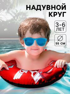 Круг для плавания надувной «Тачки» O 55 см, детский, красный