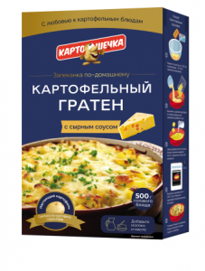 КАРТОШЕЧКА Гратен картофельный  с СЫРНЫМ соусом картон 100г