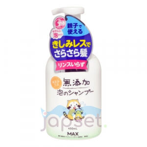 Max Pure Foamy Shampoo Шампунь для волос пенящийся, натуральный, для чувствительной кожи головы, 450 мл