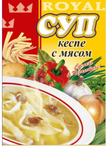 Суп Кеспе с мясом 65 гр.*50