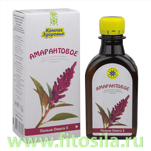 Амарантовое, масло льняное пищевое с экстрактом амаранта 0,2 л , марка 