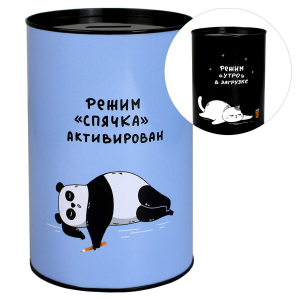 Копилка, 15,7х10х10 см, голубой, 1отделение (- ия)