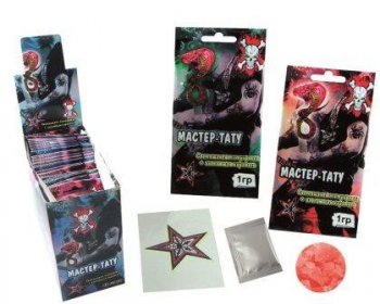 Карамель взрывная 