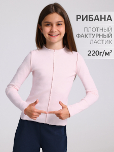 Апрель Лонгслив 1ДДЛД4501200