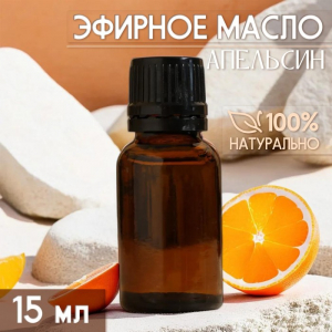 Масло эфирное 