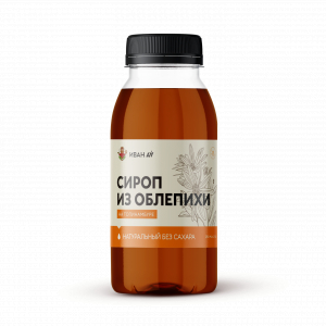Сироп из облепихи на топинамбуре, 250мл
