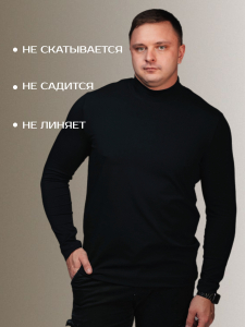 Водолазка М124052Wbв