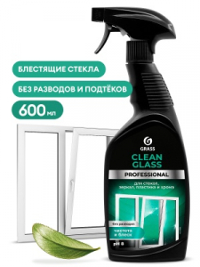 Очиститель стекол и зеркал Grass Clean Glass Professional 600мл
