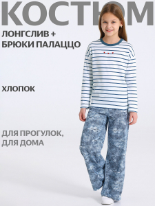 Апрель Комплект 2ДЛБ5894001н