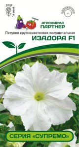 3416P Петуния серия 