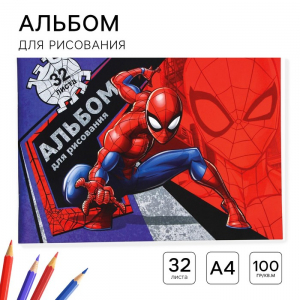 Альбом для рисования А4, 32 листа 100 г/м?, на скрепке, Человек-паук