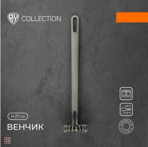 BY COLLECTION Промо Венчик, нейлон