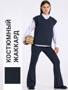 Апрель Костюм 2ДЖБ5779176