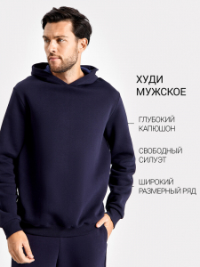 АНОРАК МУЖСКОЙ 121751