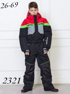 Комбинезон Z2321-758