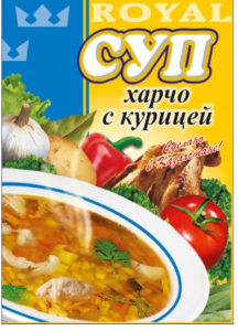 Суп Харчо с курицей 65 гр.*50