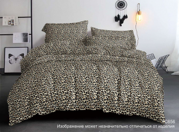 “Акция “Леопард” Мако-сатин”